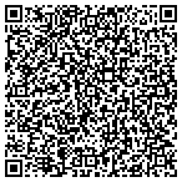 QR-код с контактной информацией организации Современник, дом культуры, с. Берёзовка