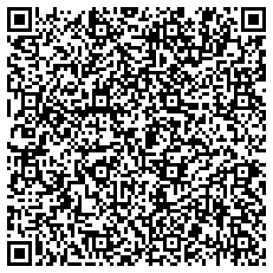 QR-код с контактной информацией организации Культурно-досуговый центр Богословского сельского поселения