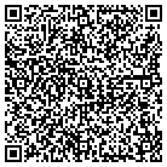 QR-код с контактной информацией организации Валентина и К, магазин продуктов