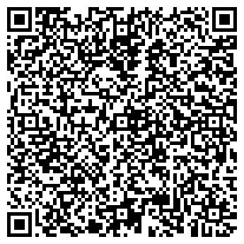 QR-код с контактной информацией организации Уренская РЭГС