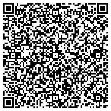 QR-код с контактной информацией организации Магазин парфюмерии и нижнего белья на Амурском бульваре, 63