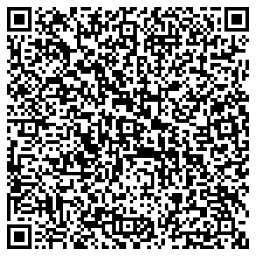 QR-код с контактной информацией организации ООО АйТи-Визард