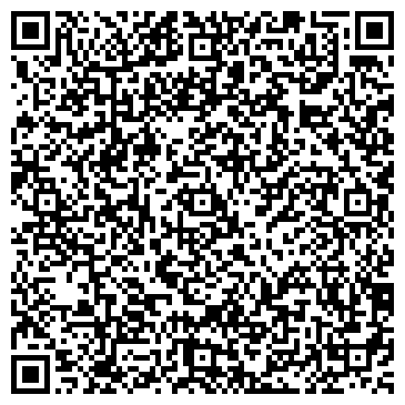 QR-код с контактной информацией организации ИП Гончарик О.П.