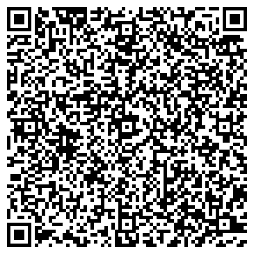 QR-код с контактной информацией организации Автокомплекс