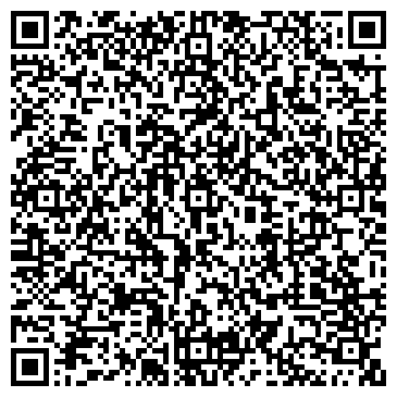 QR-код с контактной информацией организации ООО Компания АЮСС
