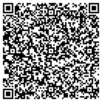 QR-код с контактной информацией организации Любимый, магазин продуктов, г. Черногорск