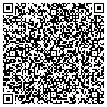 QR-код с контактной информацией организации ООО Транспортно-туристическая компания