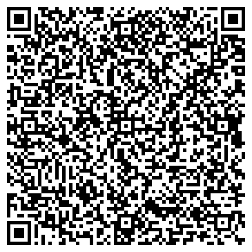 QR-код с контактной информацией организации Адриан-Тур
