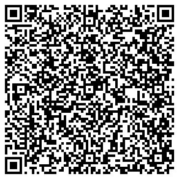 QR-код с контактной информацией организации ООО «РегионГазКомплект»