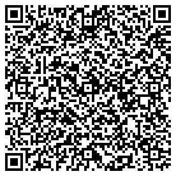 QR-код с контактной информацией организации ООО Эльма-НВ