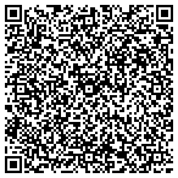QR-код с контактной информацией организации Автомойка на Ботанике
