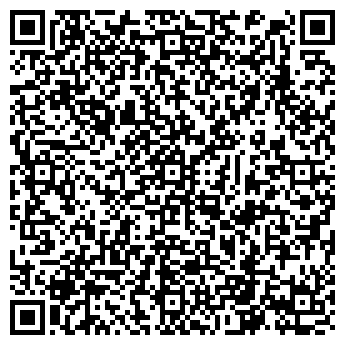 QR-код с контактной информацией организации Дом портного