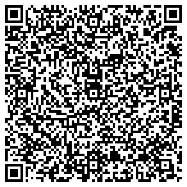 QR-код с контактной информацией организации Хозторг, ПО, оптовая компания
