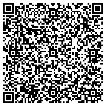 QR-код с контактной информацией организации Лейла