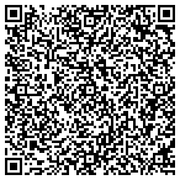 QR-код с контактной информацией организации Натали Трэвэл