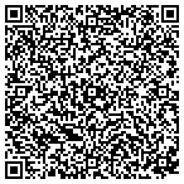 QR-код с контактной информацией организации Медовый дар