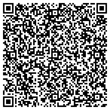 QR-код с контактной информацией организации На Галичской