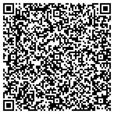 QR-код с контактной информацией организации ООО Висма Люкс