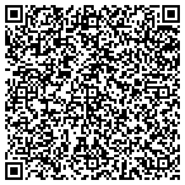 QR-код с контактной информацией организации Автомойка на Монтерской, 10