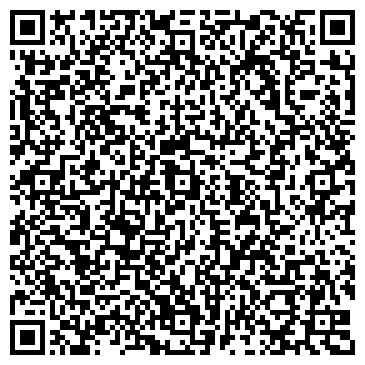 QR-код с контактной информацией организации ООО Ника Тур Плюс