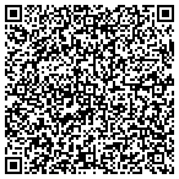 QR-код с контактной информацией организации Паста Пицца