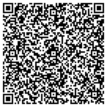 QR-код с контактной информацией организации ООО «Комитекс ГЕО»