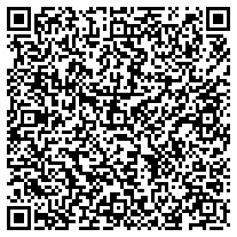 QR-код с контактной информацией организации Раки
