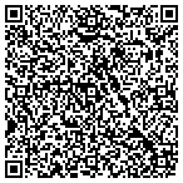 QR-код с контактной информацией организации ИП Репикова Р.И.