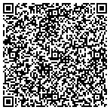 QR-код с контактной информацией организации Чистая вода, сеть магазинов, Склад