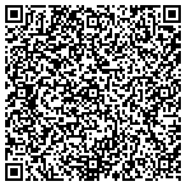QR-код с контактной информацией организации Дом в Испании