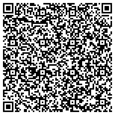QR-код с контактной информацией организации ООО Найман