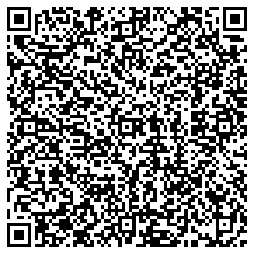 QR-код с контактной информацией организации СК Уралмаш