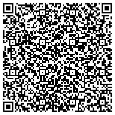 QR-код с контактной информацией организации ООО Электрострой Западная Сибирь