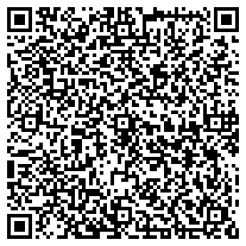 QR-код с контактной информацией организации Магазин продуктов на проспекте Ленина, 29Б