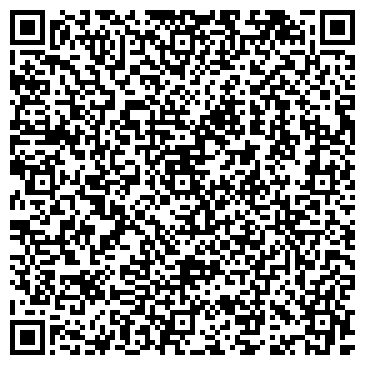 QR-код с контактной информацией организации ОСН