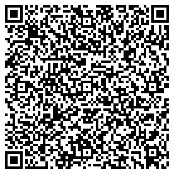 QR-код с контактной информацией организации Магазин продуктов на проспекте Ленина, 23а