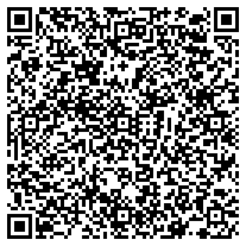 QR-код с контактной информацией организации Хорошики