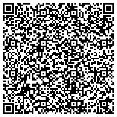 QR-код с контактной информацией организации Faberlic, косметическая компания, Хабаровский филиал