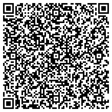 QR-код с контактной информацией организации ООО ДомоСервис