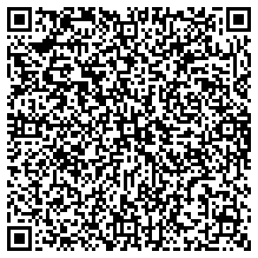 QR-код с контактной информацией организации Рекламная помощь