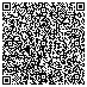 QR-код с контактной информацией организации Куда Хочу, Туда Лечу, туристическая компания