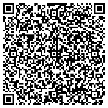 QR-код с контактной информацией организации Санвэй