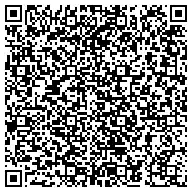 QR-код с контактной информацией организации ООО Компания "Нефтеспецстрой"