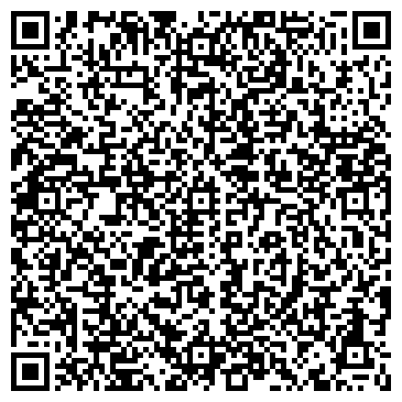 QR-код с контактной информацией организации ООО Золотое Путешествие