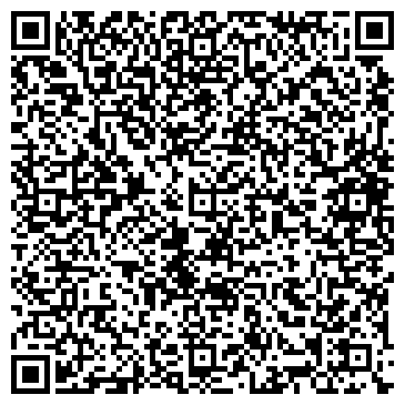 QR-код с контактной информацией организации Ателье на ул. 19-й микрорайон, 9/1