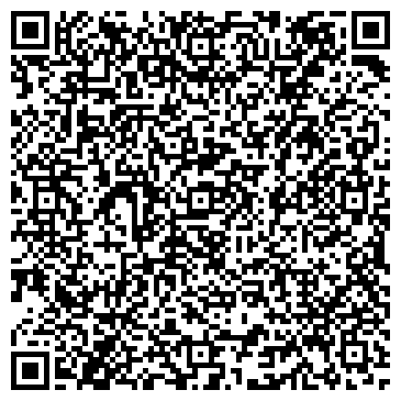QR-код с контактной информацией организации ООО Эко-Центр