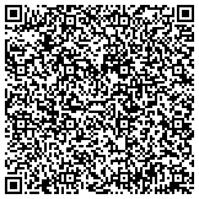 QR-код с контактной информацией организации ООО Нижневартовская Строительно-Транспортная Компания
