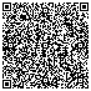 QR-код с контактной информацией организации Уютный, продовольственный магазин