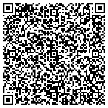 QR-код с контактной информацией организации ООО Закамская телефонная компания