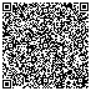 QR-код с контактной информацией организации ИП Пугин А.В.